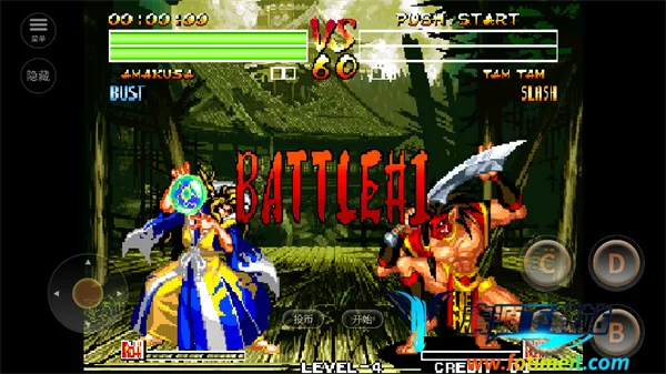 �̻�4�����ֻ���