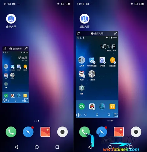 vmos�����2026���ذ�װ