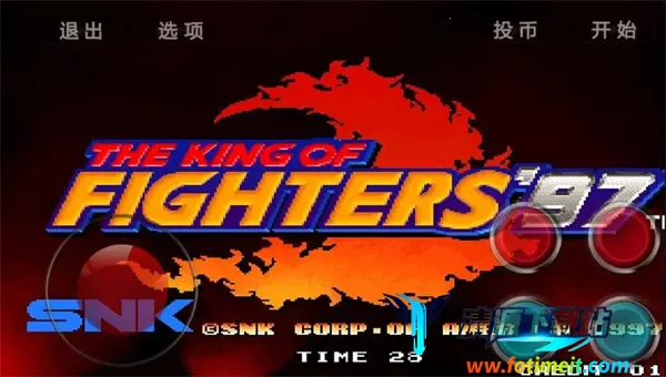 ȭ��97��׿���ֻ���