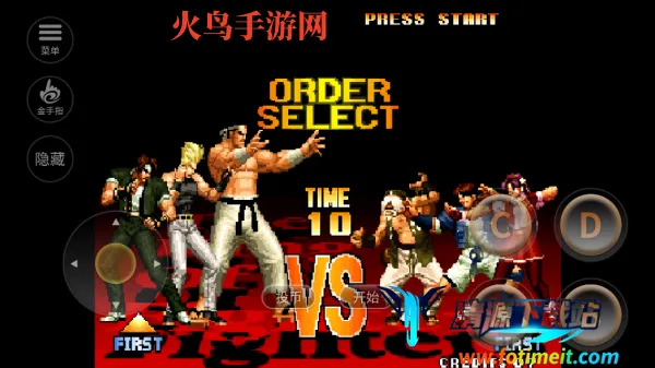 ȭ��97��׿���ֻ���