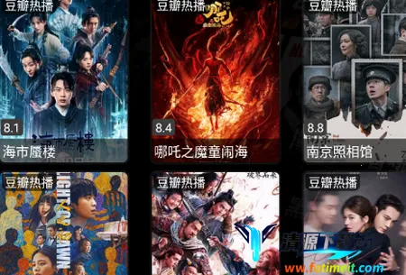 ����Ӱ��2026�ٷ����°汾