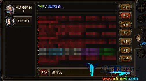 �̽�����