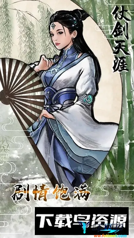 �̽�����