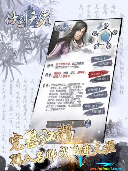 �̽�����