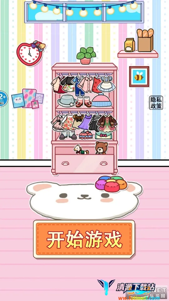 �����װ����鰲׿���ֻ���