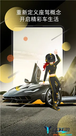 小米锁屏画报 小米锁屏画报