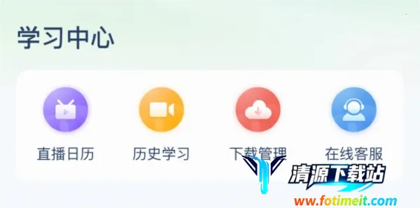 ���мҰ�׿���ֻ���