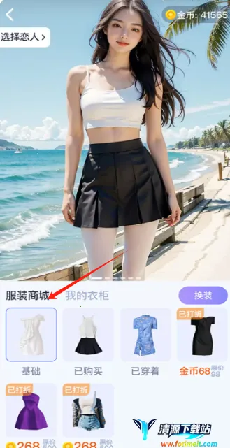 AI����2026�ٷ�����