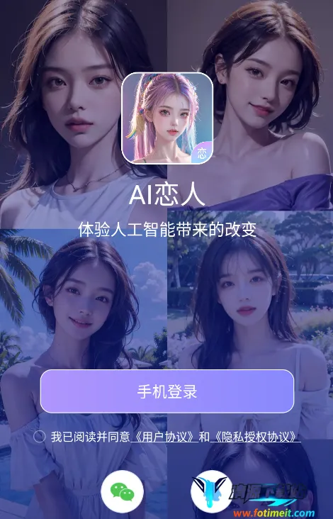 AI����2026�ٷ�����