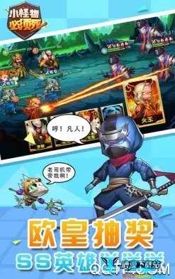 ��˵֮�»ƽ�����2026���ذ�װ