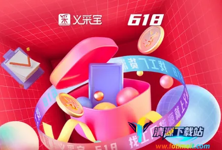 ��ɱ�����С��Ʒ�����������ֻ���