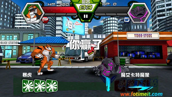 Ben10终极英雄 Ben10终极英雄