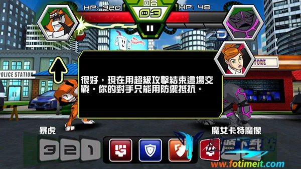 Ben10终极英雄 Ben10终极英雄