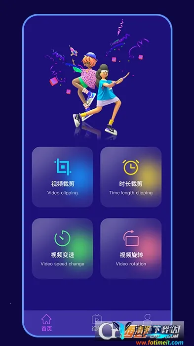 ��Ƶ�ü���