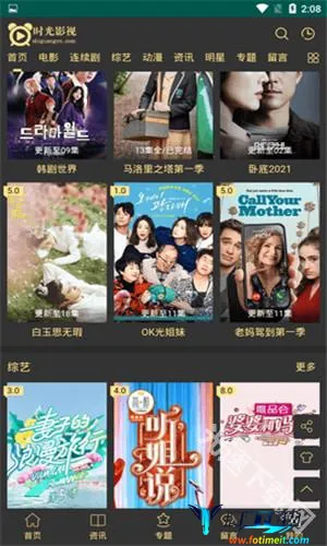 ʱ��Ӱ��2026���ذ�װ