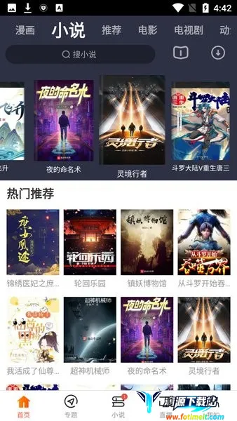 ʱ��Ӱ��2026���ذ�װ