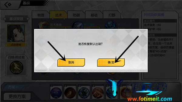 300����սtaptap