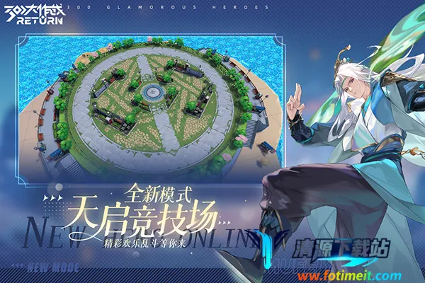 300����սtaptap