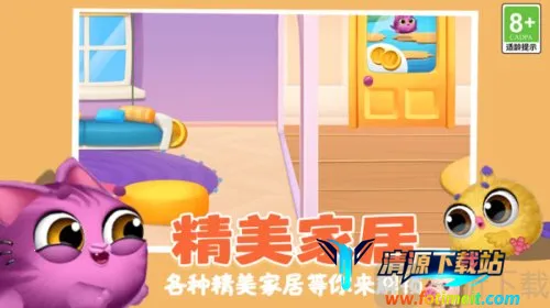 �ȳ�������԰��׿���ֻ���