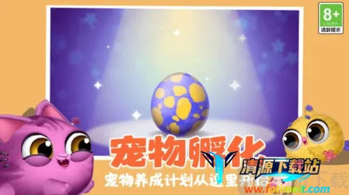 �ȳ�������԰��׿���ֻ���