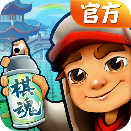 2026�����ܿ����°汾