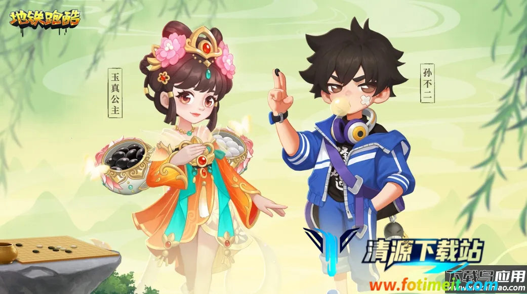 2026�����ܿ����°汾