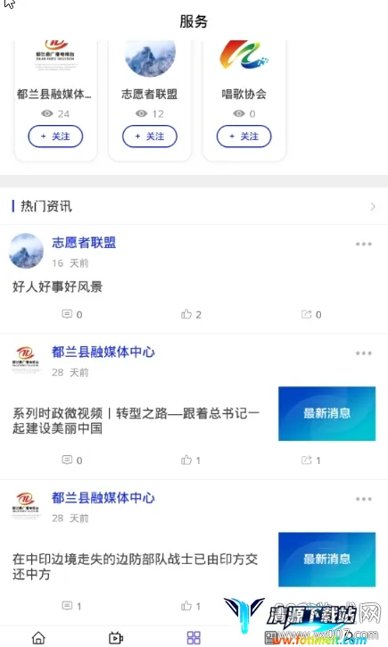 ��������2026���°汾