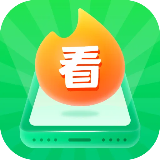 ��ĺ�㿴�̾������ֻ���