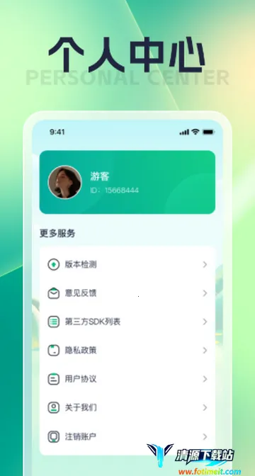 ��ĺ�㿴�̾������ֻ���