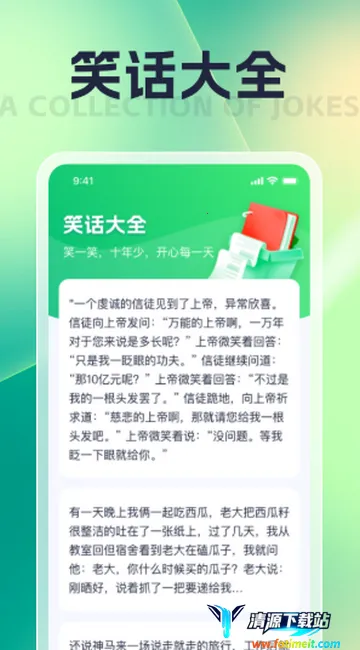 ��ĺ�㿴�̾������ֻ���