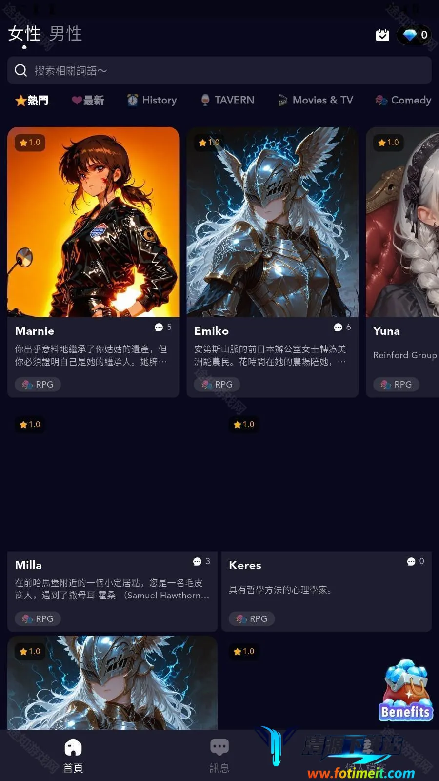 GummyAI����2026�ٷ����°汾