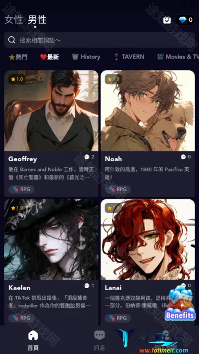 GummyAI����2026�ٷ����°汾