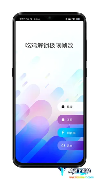 海岸盒子2026最新版本 海岸盒子2026最新版本