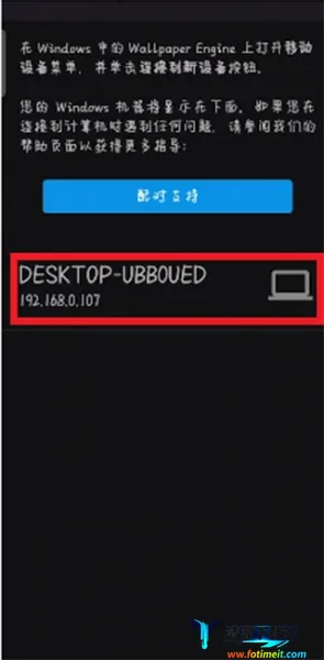 Wallpaper Engine2026�ٷ����°汾