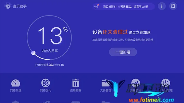 �������ֵ���2026���°汾