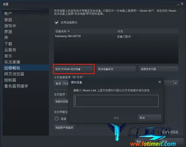 steam��ʽ��2026���°汾