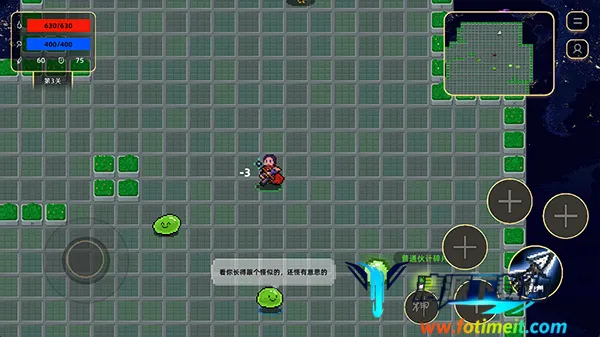 ��˵֮������˼