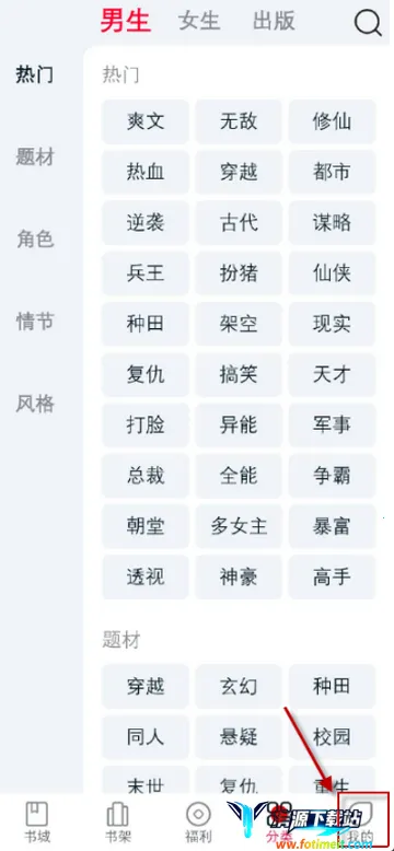 ����Ȥ��С˵