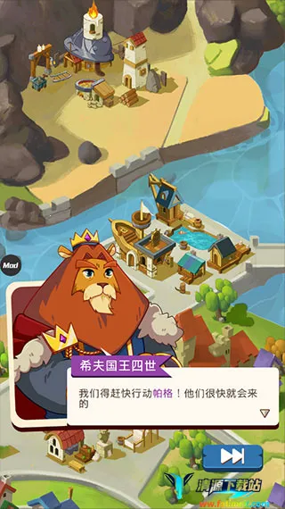 放置动物王国 放置动物王国