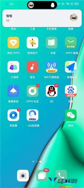 DYNAMICSPOT2026���ذ�װ