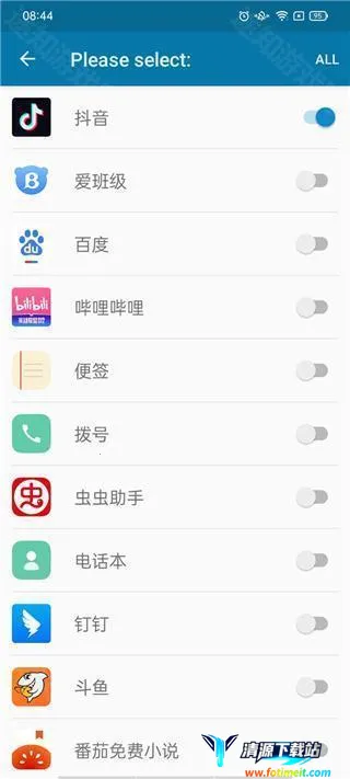 DYNAMICSPOT2026���ذ�װ