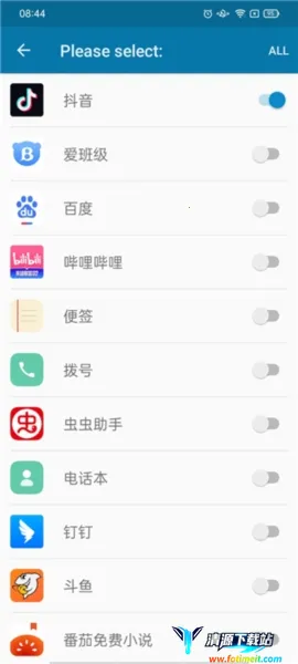 DYNAMICSPOT2026���ذ�װ