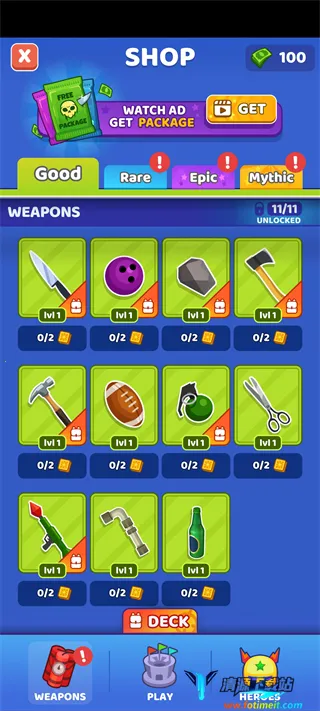 ˭�����������ֻ���