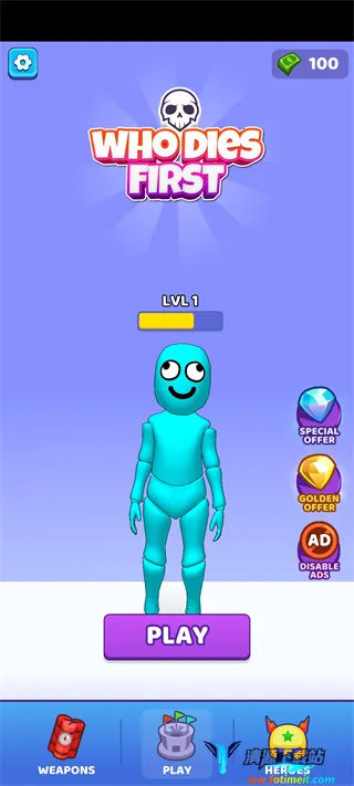 ˭�����������ֻ���