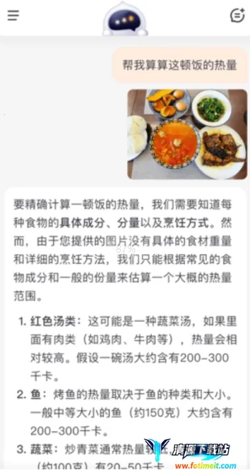 ��СӦ2026�ٷ�����