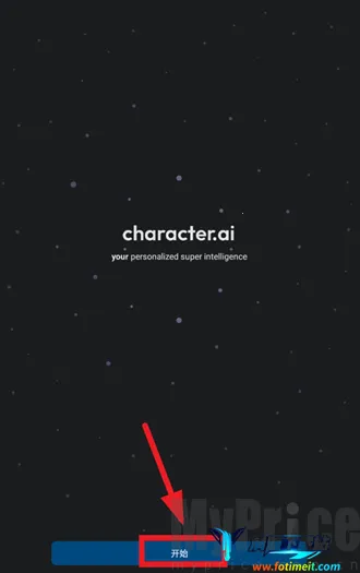 characterAI2026���ذ�װ