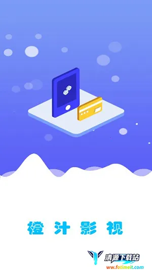 ��֭Ӱ��2026���ذ�װ