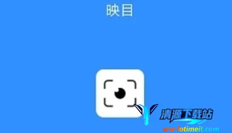 ӳĿ����Ӱ2026�ٷ�����