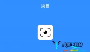 ӳĿ����Ӱ2026�ٷ�����