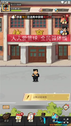 ��������2026���°汾